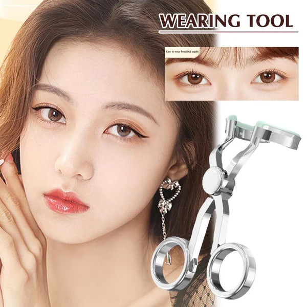 Contact Lens Eyelid Stretcher（50% OFF）